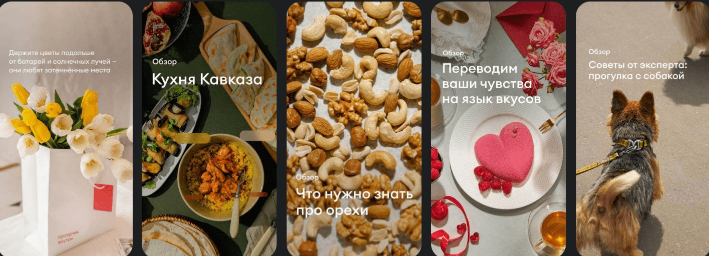 Как работает контент-маркетинг: инструменты, кейсы, типа контента | Как продавать через контент