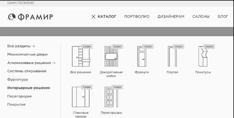 Как сделать продающий сайт интернет-магазина мебельной фабрики: контент и инструменты продаж | Кейс