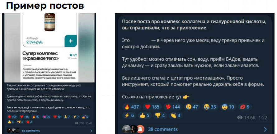 Как делать MVP (эксперимент для проверки гипотезы): кейс | Что такое MVP, запуск MVP