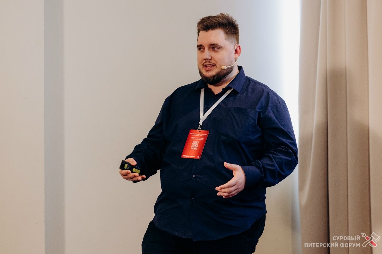 На «Суровом Питерском форуме» Александр Днепровский, сооснователь Malkin Tech и основатель Malkin Academy