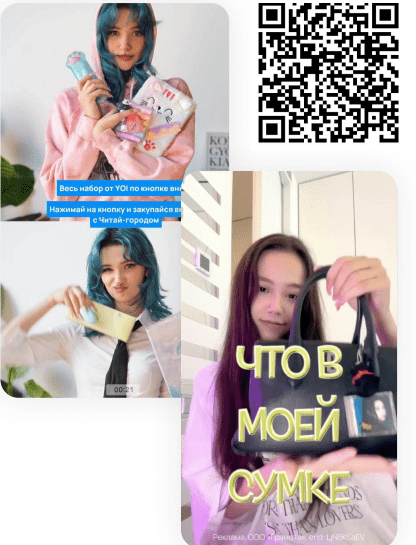 Гиперсегментация: как отстроиться от конкурентов в digital-коммуникации | Контент и промо бренда